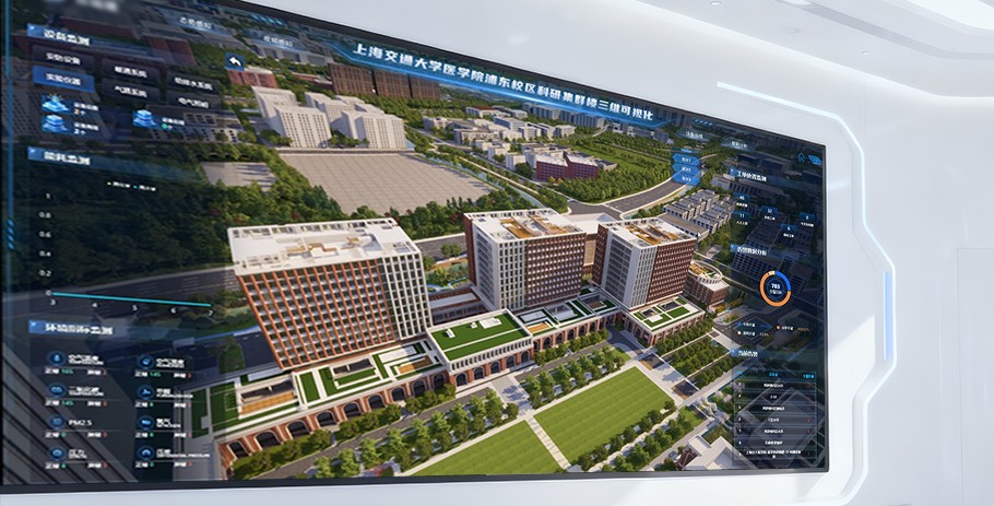 上海交通大学